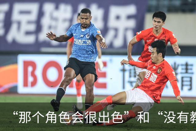 “那个角色会很出色”和“没有教练会信任他能保持健康”，曼联球迷对芒特分歧巨大