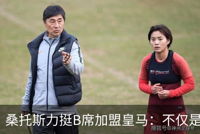 about image